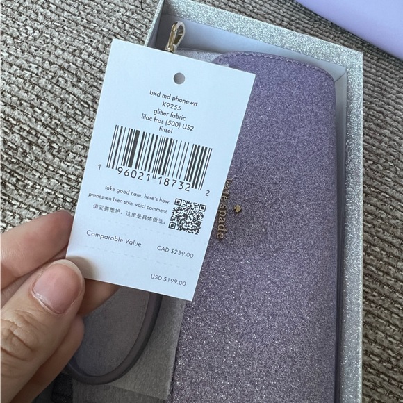 Itzy Ritzy & Kate Spade Bundle! 💜💜💜 - Picture 10 of 10